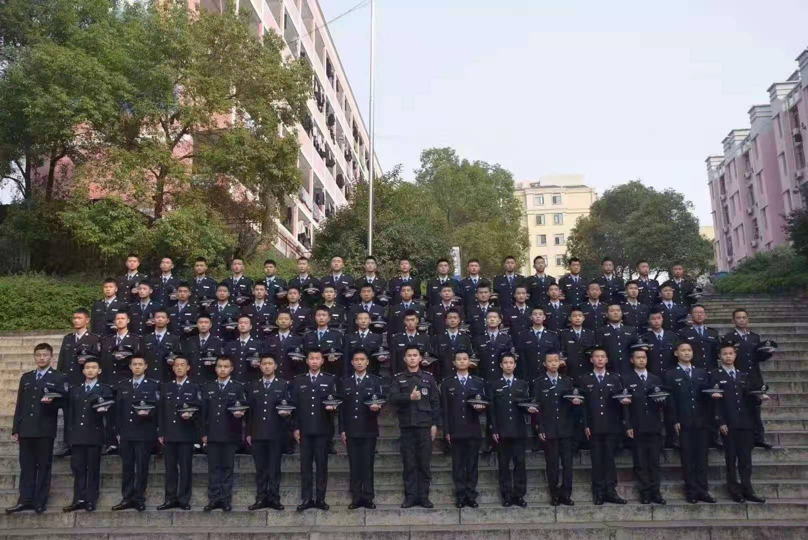 新余司法警官学校毕业后的待遇？