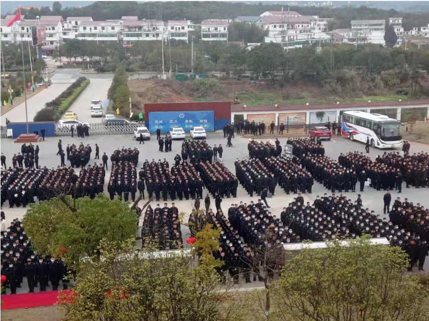 新余司法警官学校春季正式开学啦